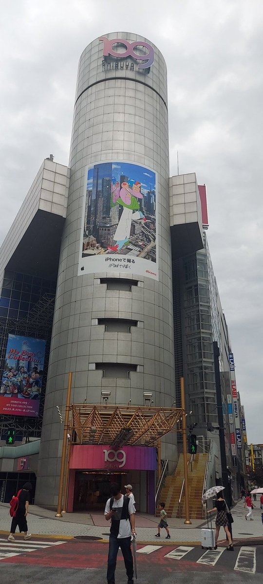 0rin_Love's tweet photo. 原宿から足を伸ばし、明治神宮⛩️で参拝し、代々木第一体育見ながら、渋谷へ歩いて向かい、Amazon Studioの前を通り、109を見ながら道玄坂にあるZETTERIAで朝食🍔☕🌄を食べてます👍😊
#代々木第一体育
#渋谷
#SHIBUYA109
#AmazonStudio
#ZETTERIA