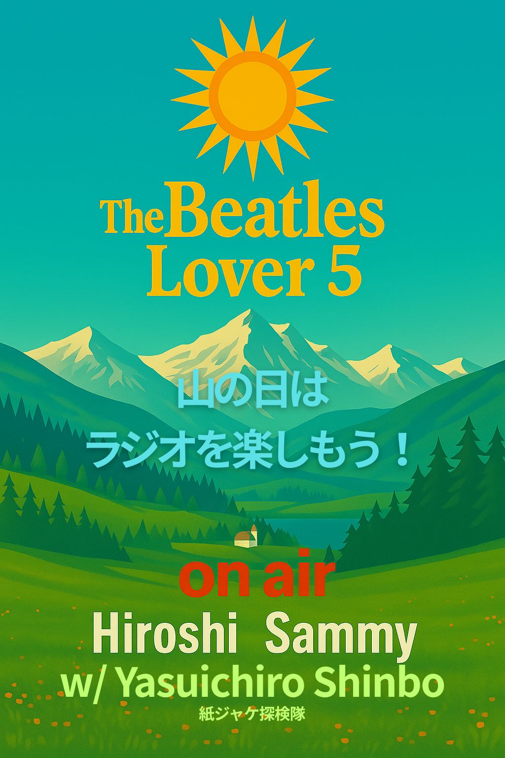 新品未読★THE BEATLES a private view★ビートルズ★洋書 新品未読THE BEATLES a private viewビートルズ洋書