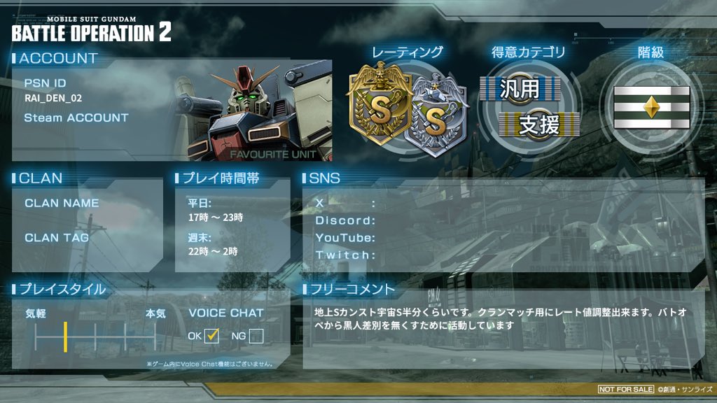 02 (@siranui_ship9) on Twitter photo 