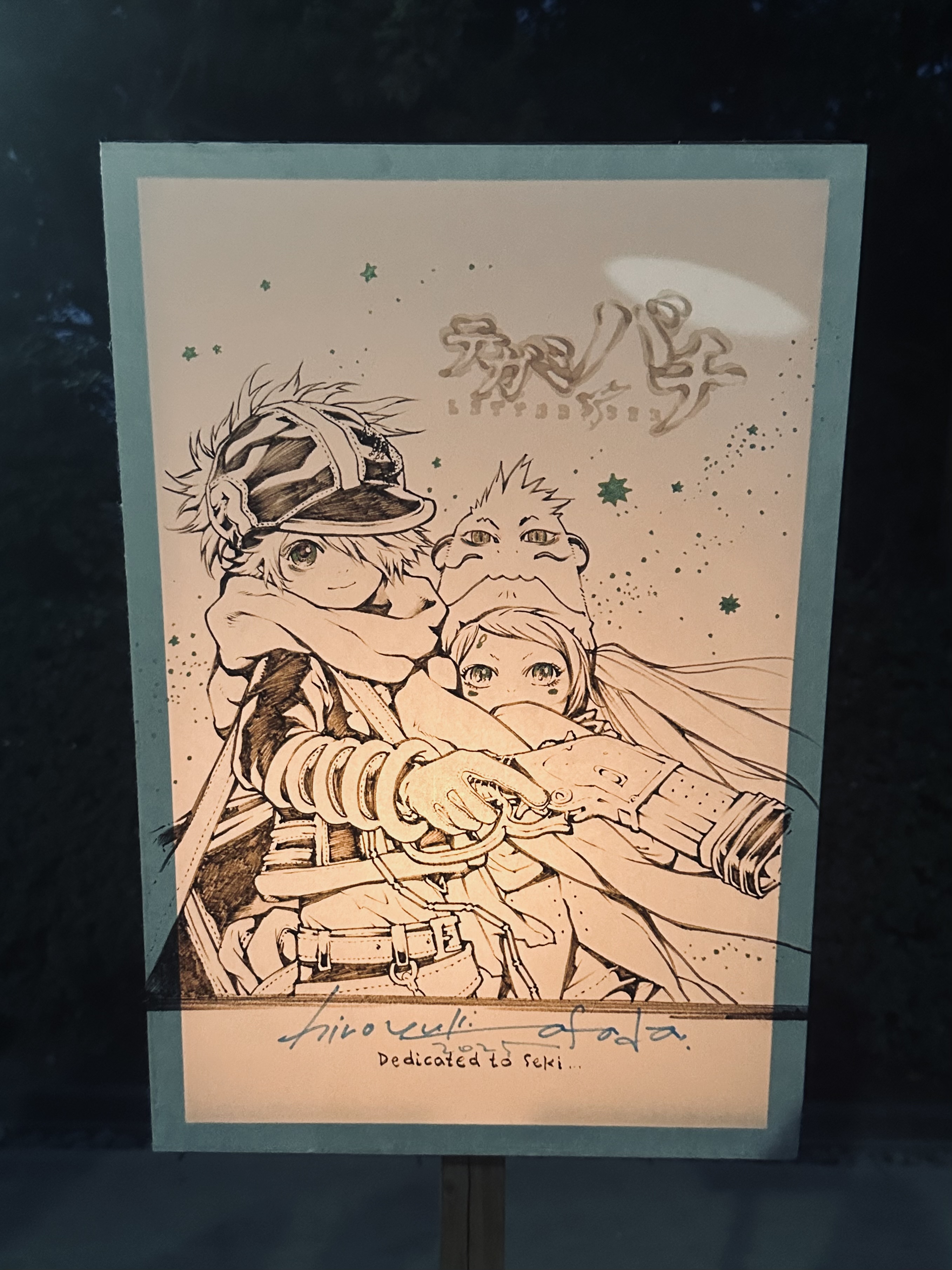 テガミバチ　浅田弘幸　直筆サイン　複製アクリル原画　ジギー・ペッパー　かたやはあ テガミバチ 浅田弘幸 直筆サイン 複製アクリル原画 ジギー