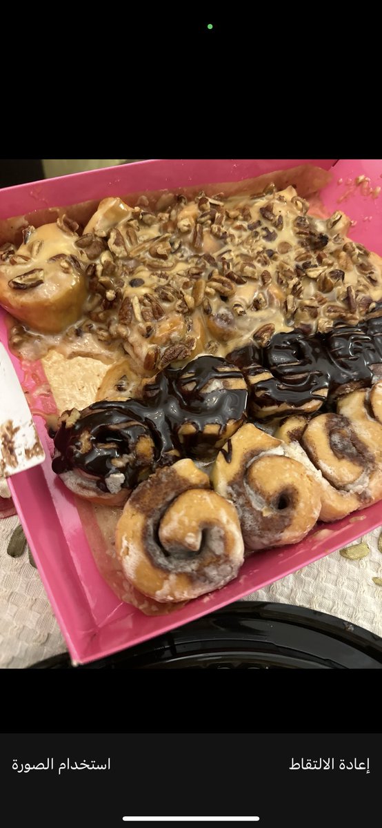 sa2012_ak's tweet photo. @HungerStation @cinnabon_saudi 
اليوم طلبت سينابون وصلني قاااسي وناشف جددا الصوصات شكل من فوق بس كان له ٣ ايام تواصلت مع خدمت العملاء مرتين ورفعو شكوى وقفلوها  !
رايحه عند ناس وماخذتها معي واتفشلت وجلسنا نسخنا بالفرن عشان تتطرا ومالقى من موظفينكم الا الاعتذار ايش اسوي باعتذاركم؟ https://t.co/uPyHOPEFbf