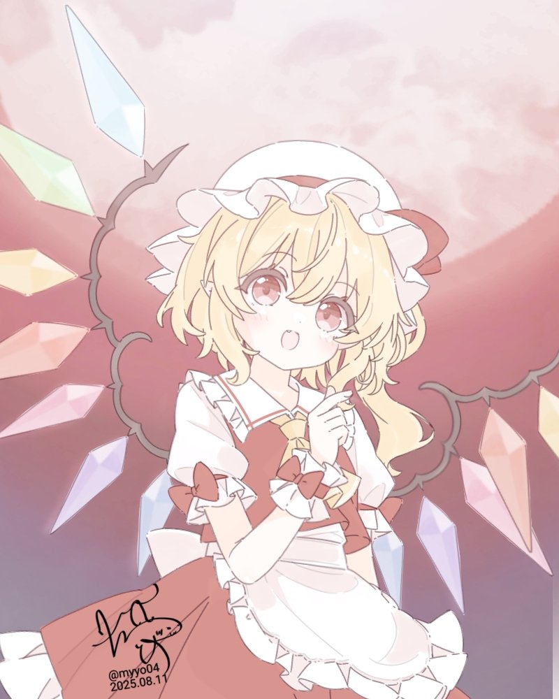 フランちゃん💎🌕♥️ #東方Project #東方イラスト #フランドール