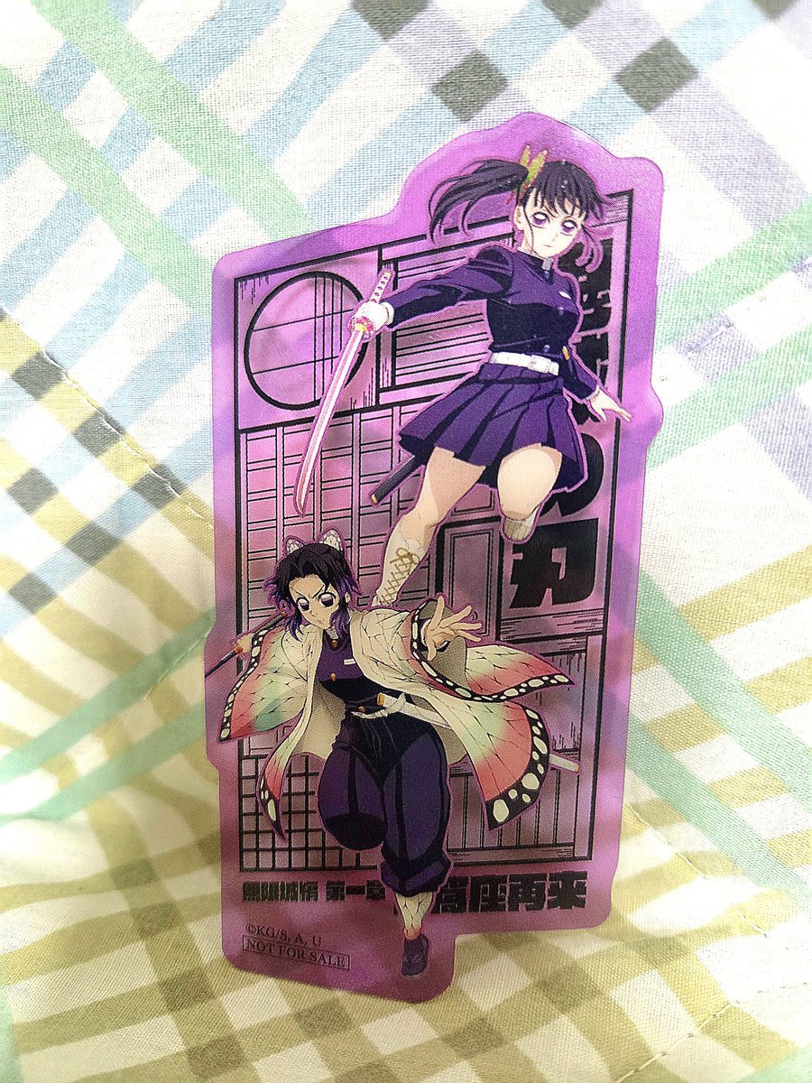 ♥3さま専用ページ♥ SANKO】三晃商会WEBページ