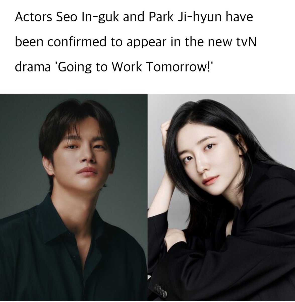 SigAmericas's tweet photo. Casting has been confirmed
<lets go to work tomorrow>
#seoinguk #서인국
#ソイングク #徐仁国
@EPMUSIC_ @storyjcompany
#tomorrowswork
#letsgobacktoworktomorrow
#Gotoworktomorrow
#Goingtoworktomorrowtoo
#내일도출근 https://t.co/fspR5Wm4N5