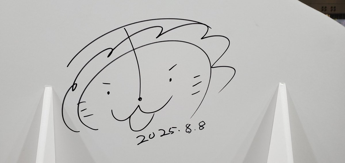 m_bbckoz's tweet photo. #リベ大フェス2025
楽しかった～
予約なしでも副業相談できて満足
握手もできてツイてる https://t.co/DXWW6KEwe0