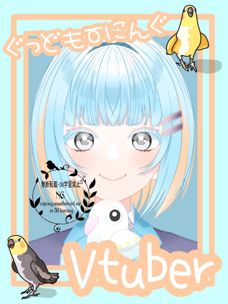 おはぱろです〜♡

昨日夜にスト6の大会企画固定ポストしてあるから皆応募お願いします！
実施させてください！🧘‍♀️🔥

そして本日は10:00に歌ってみたshort UP!!!!!!
4年前の曲で気にはなってたのだ…
short分だけ練習した！
ちゃんと練習して歌枠でも歌えるようになりたいな

 #おはようVtuber