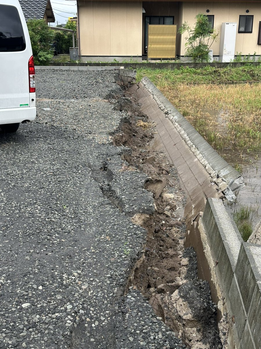 クレーン車来てくれてなんとか無事救出🚛