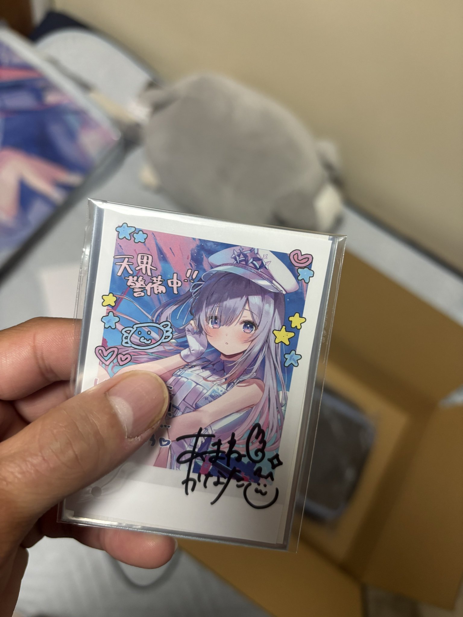 【自筆メッセージ入り】かぢくん　オンラインチェキ　19 Amazon.co.jp: 石橋智也 チェキ 直筆サイン&メッセージ入り