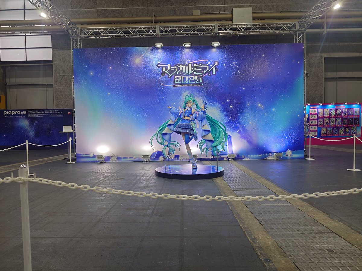 B_RAY_06's tweet photo. めっちゃ遠かった！

昨日のゴミクズはもう来なくていいレベル

#マジカルミライ2025 https://t.co/MNzWoqd5kj