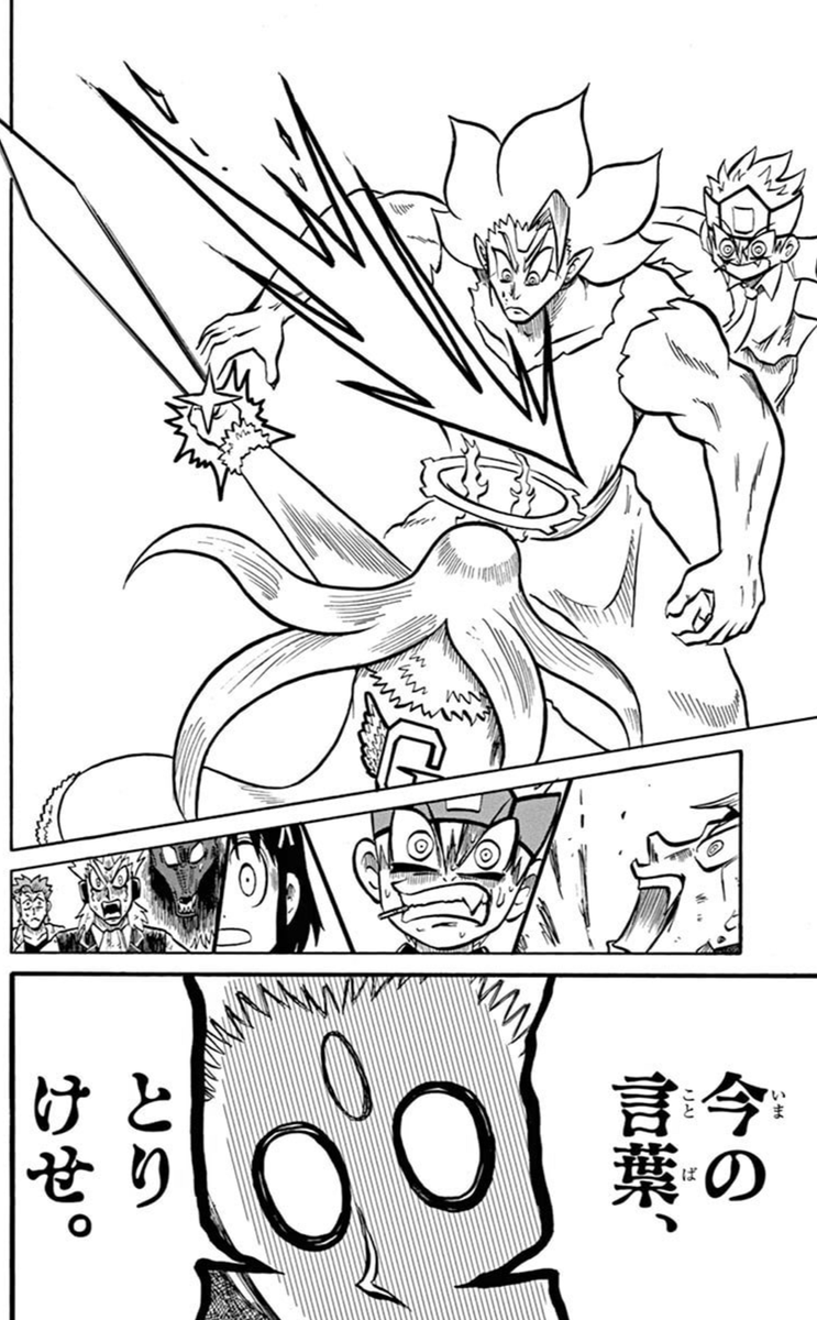 ♪IDN即決♪ 抽象模様裃 ♪IDN即決♪ 抽象模様裃