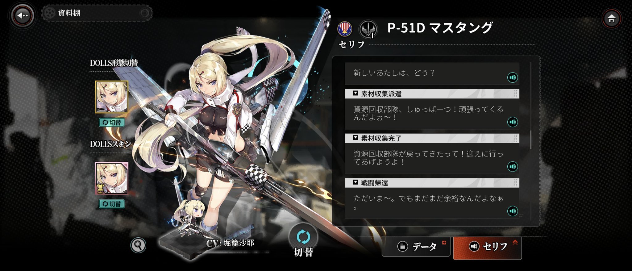 ジャージー on X: 