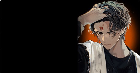 🎉本日から配布スタート‼️ 『託された想い ラキア・アマルガ