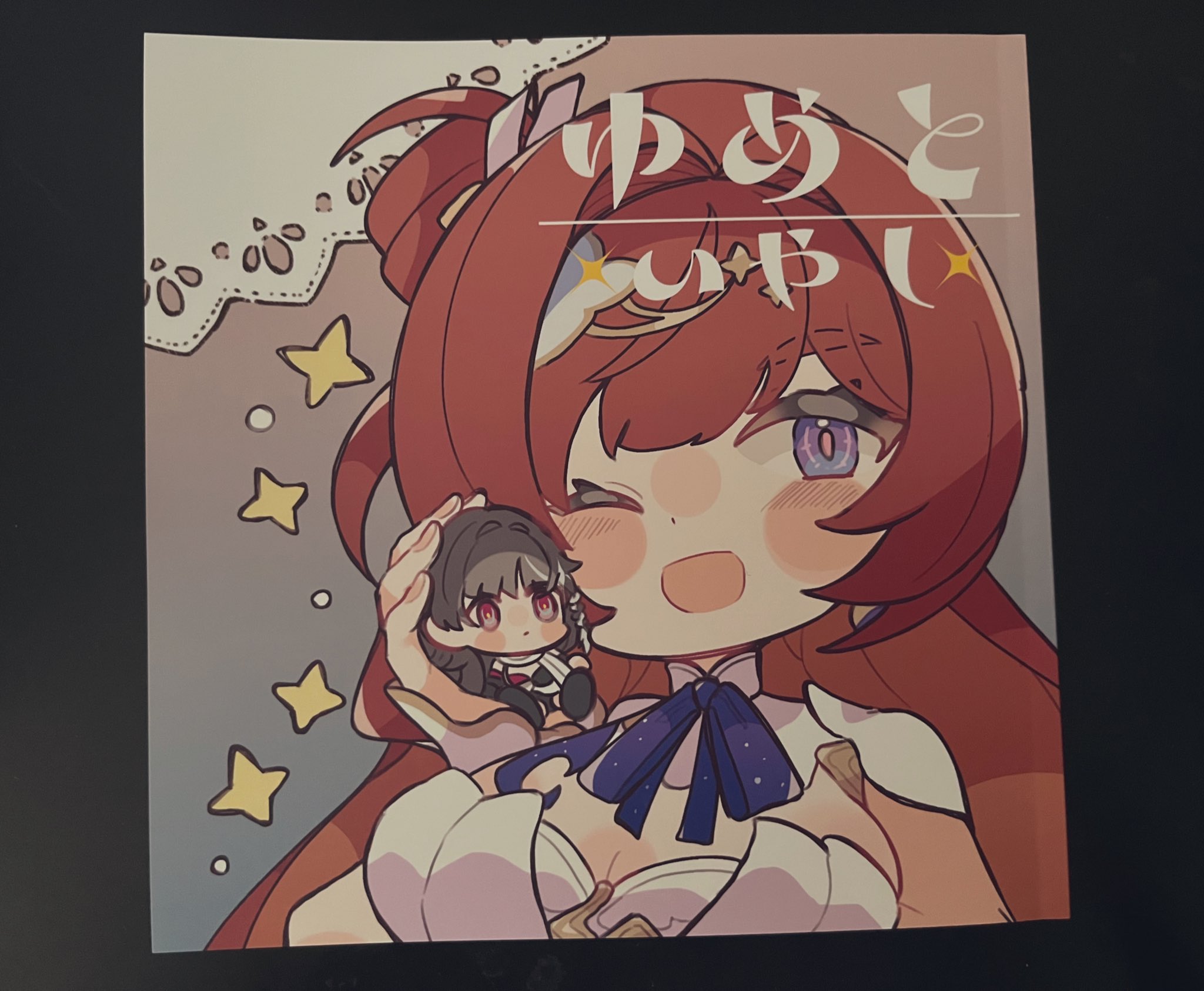 魚月さんご【8/16土曜日 東4ヤ08a】 on X: 