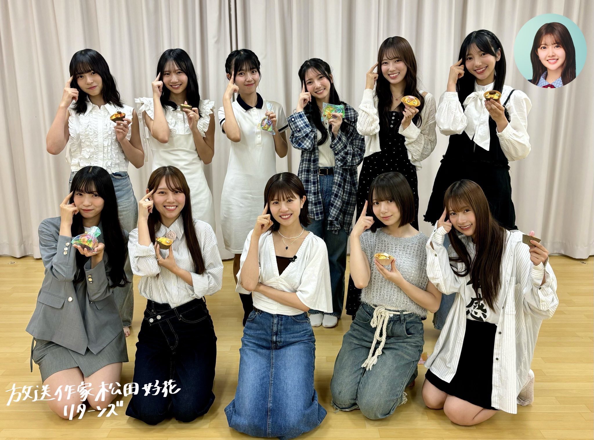 欅坂46(けやき坂 日向坂) 生写真439枚【4/30に処分します】 日向坂46 (@hinatazaka46) / X