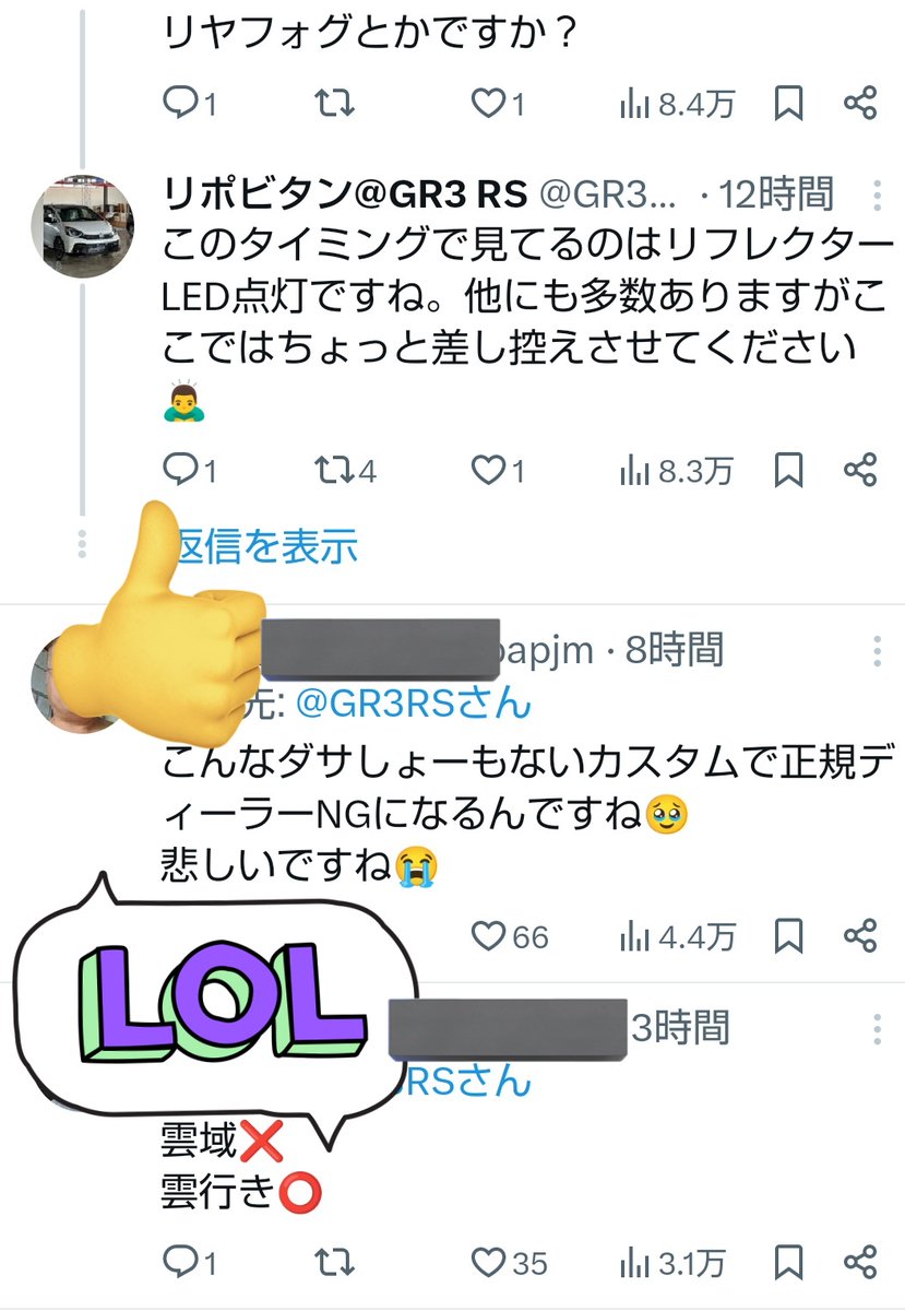 専用です☺︎9点まとめ 満足： 伝線しにくい ショートストッキング クルー丈 (040-1111