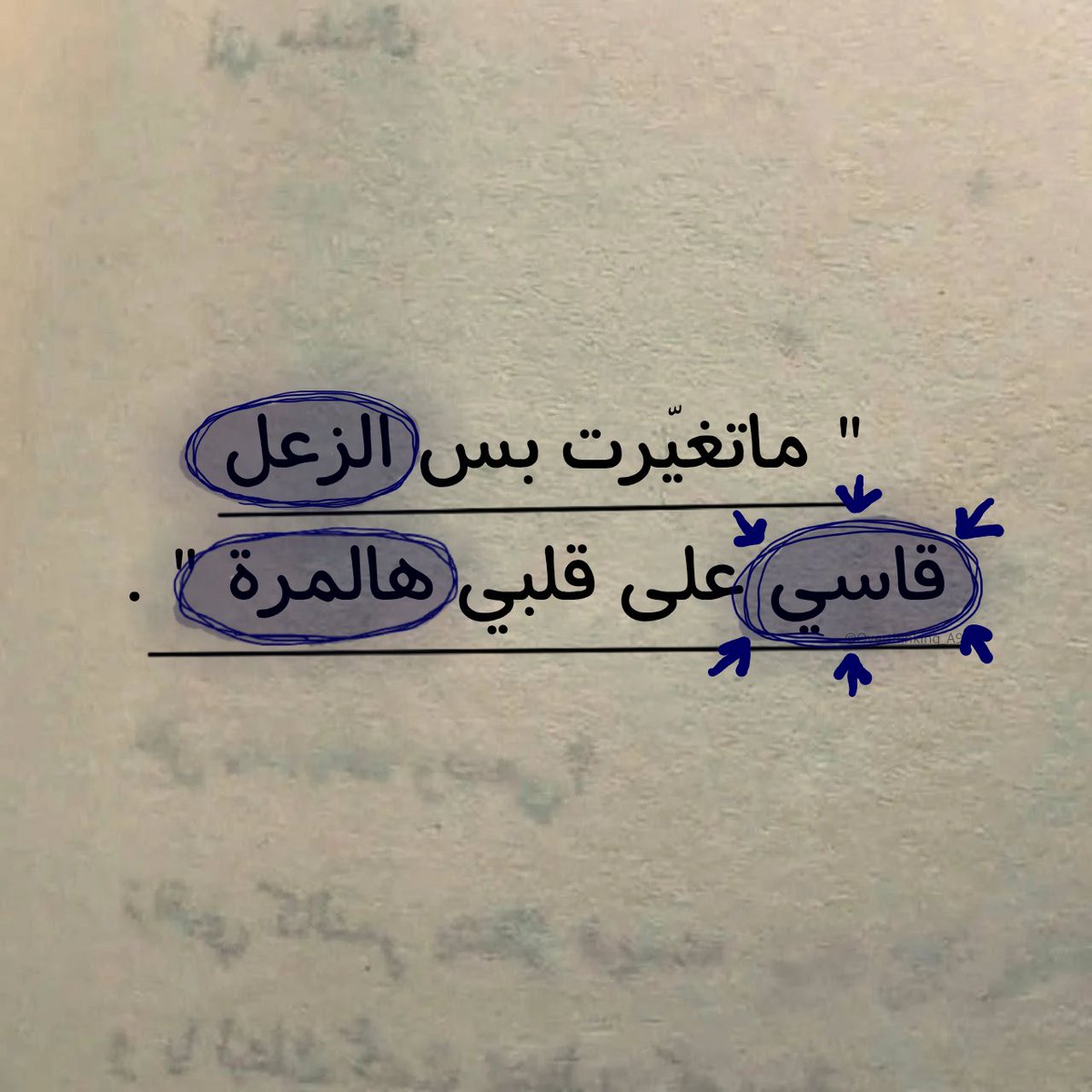 Overthinking_A9's tweet photo. https://t.co/3jr0SeFTa0