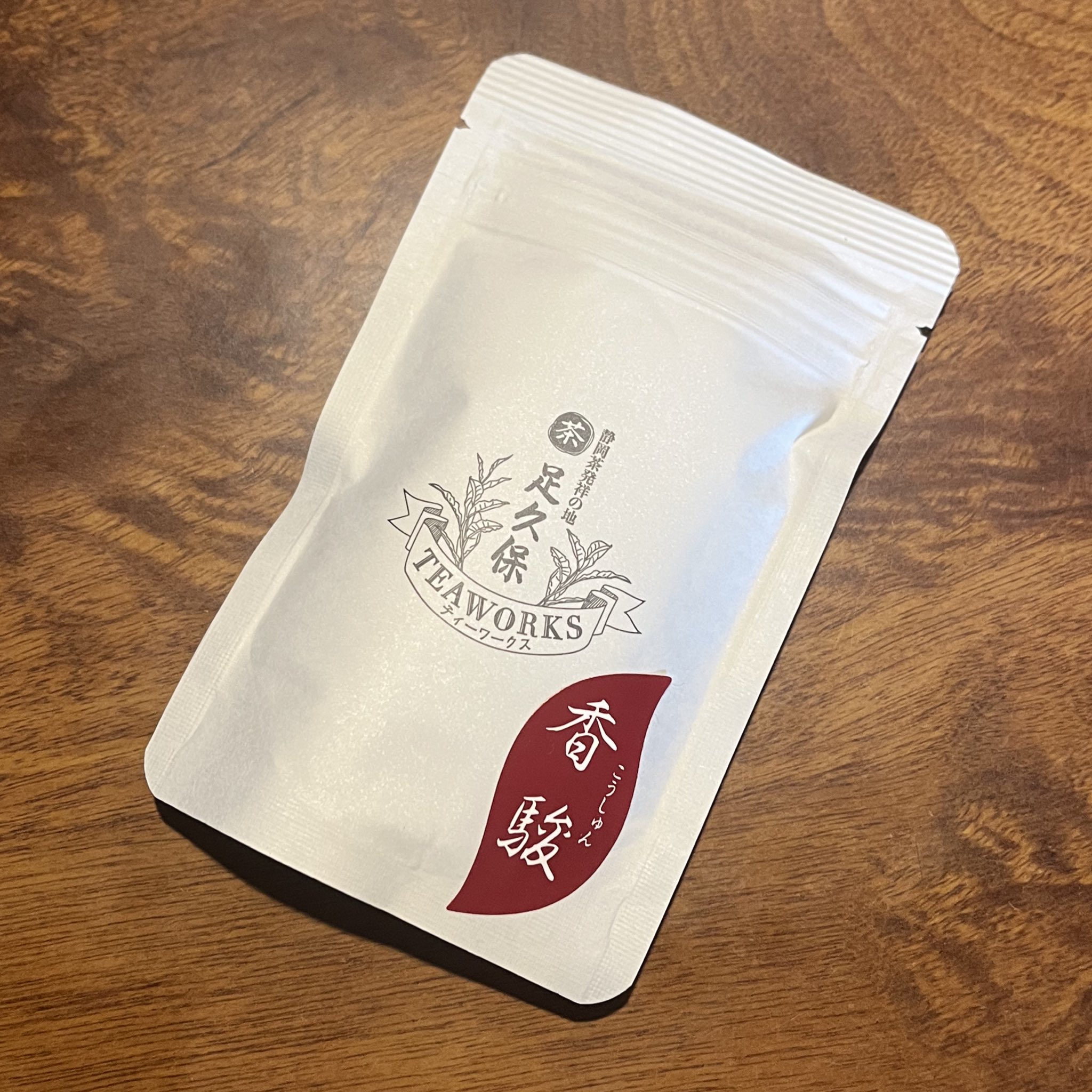 【スラアクのほうじ茶】 茶筌 80本立 久保鐡藏 茶道具 茶筌 & 茶杓 - Sazen Tea