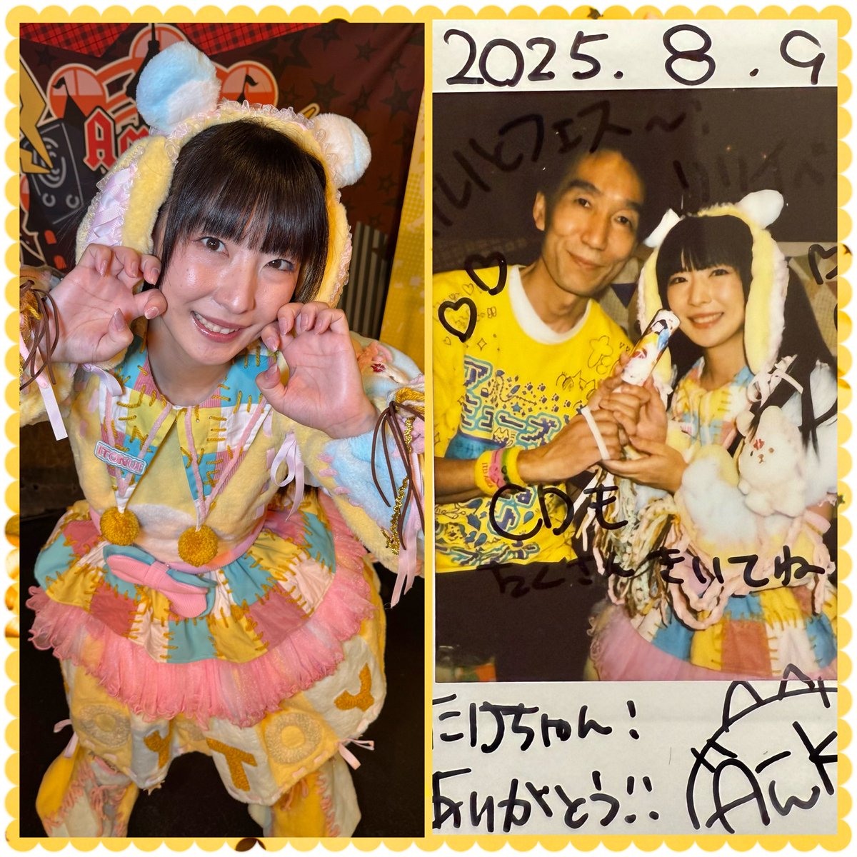 たけちゃん ☆たけちゃん☆ (@takechan0113) / X