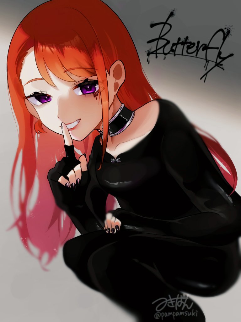 (他界隈パロ)   クロアゲハ🖤🦋
#precure  #ひろプリ