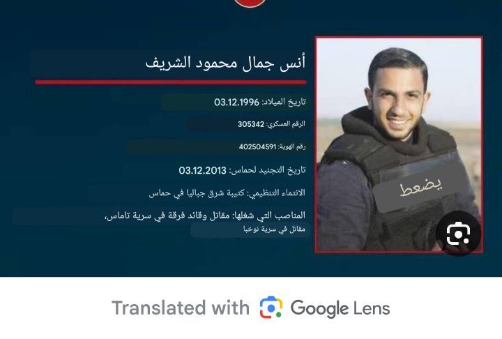 EllenJAbare (@ellenabare) on Twitter photo <a href="/adelita2601/">Adelita</a> <a href="/gregjstoker/">Greg J Stoker</a> To be Clear, Hasbara Lies you sick Sadist! You genocidal Fvcks think it's okay to kill & do any depraved Sadistic act no matter what it is, then say "Hamas!"
Not working dear... Your kind are shunned & now disgust the entire world. You're not welcome anywhere.
Best to shut it. <a href="/adelita2601/">Adelita</a> <a href="/gregjstoker/">Greg J Stoker</a> To be Clear, Hasbara Lies you sick Sadist! You genocidal Fvcks think it's okay to kill & do any depraved Sadistic act no matter what it is, then say "Hamas!"
Not working dear... Your kind are shunned & now disgust the entire world. You're not welcome anywhere.
Best to shut it.