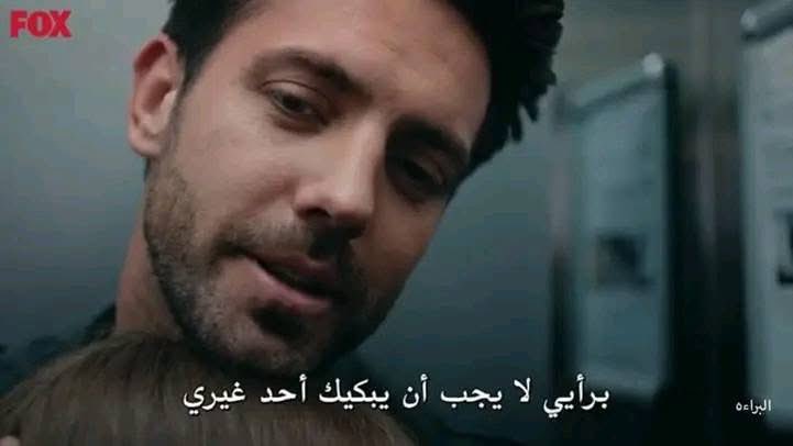 آيـه (@ayaaeldawody) on Twitter photo غريب الحب مين فاهمه غريب الحب مين فاهمه