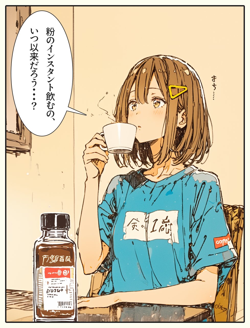 そら様ご確認画像！ デルタ コンデンサー XZU322 88460-37321 446700-1920 コア+O
