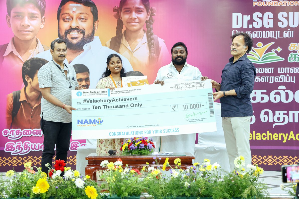 Dr.SG Suryah tweet media