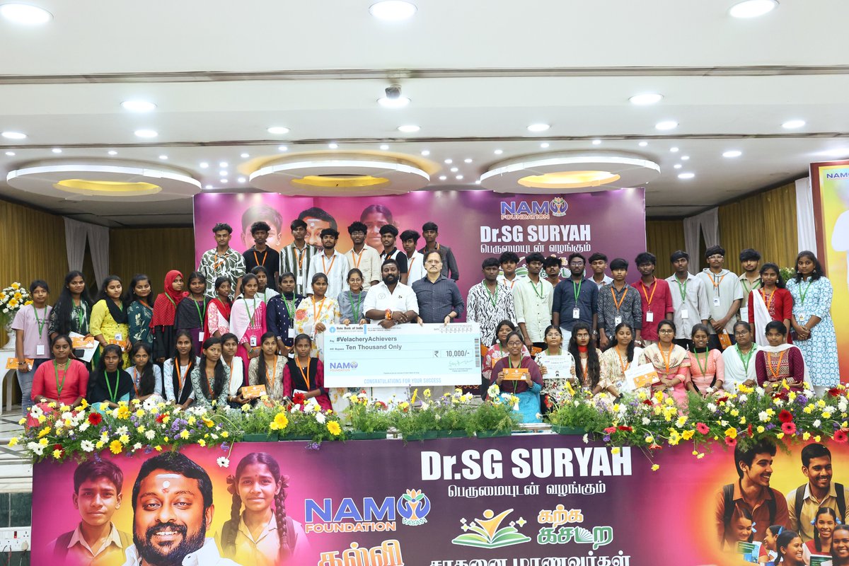 Dr.SG Suryah tweet media