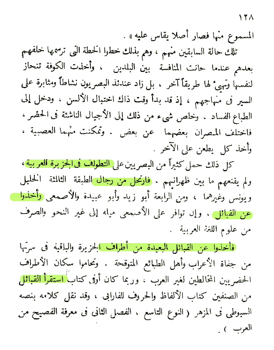 د. تركي الشهري tweet media