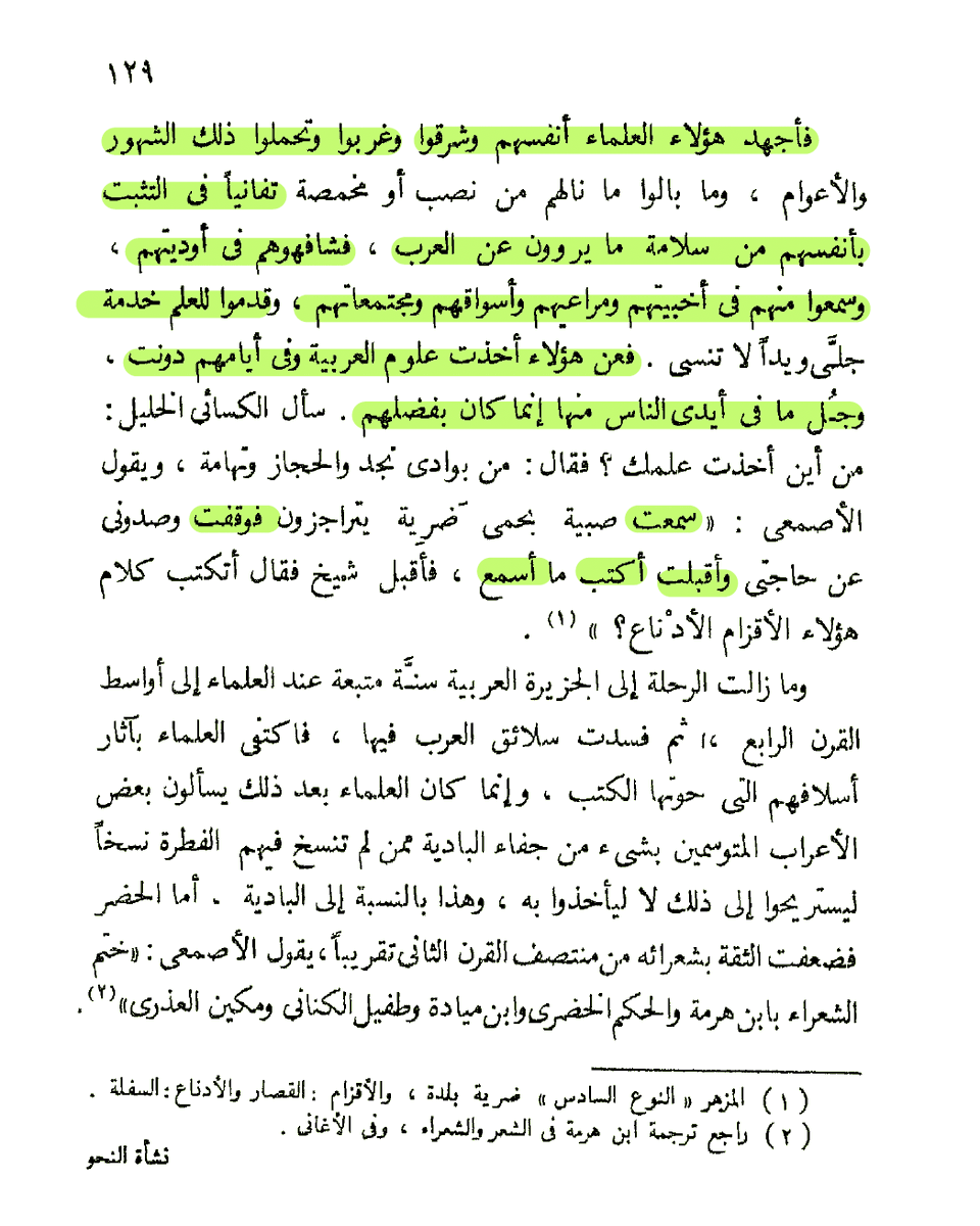 د. تركي الشهري tweet media