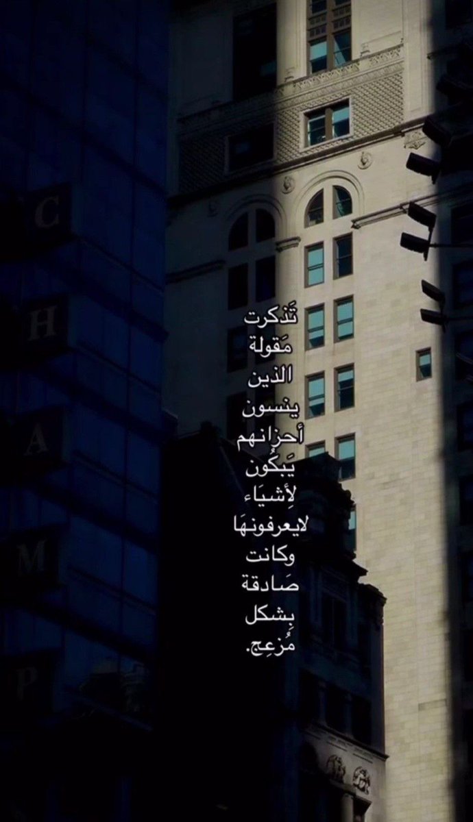 إكتئاب || Depression (@depression_a2) on Twitter photo 