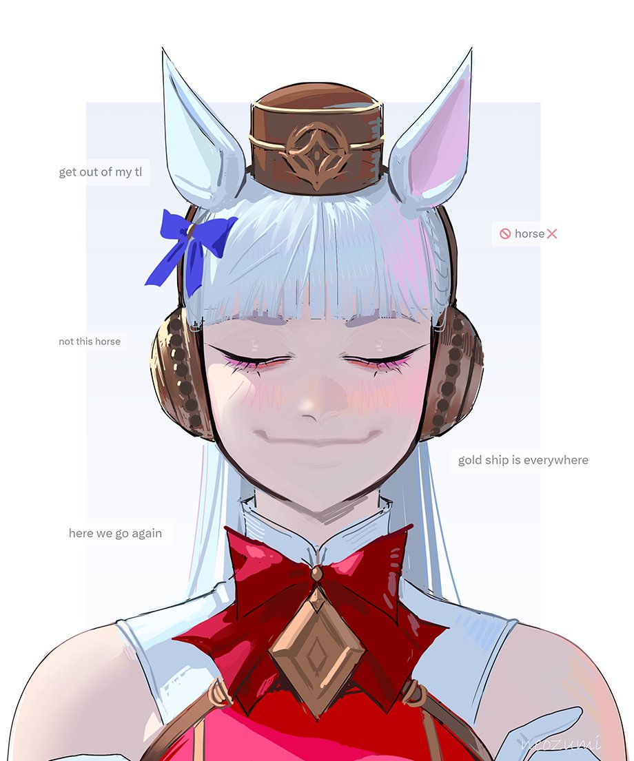 Gold Ship art from July #umamusume
