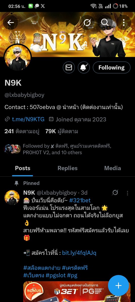 sumploynaka's tweet photo. @MonkeyFree168 @the_rock0303 @muetong168 @ModX_Official @lxbabybigboy รีครบทั้งหมดทั้ง5ช่องแล้วค่าาา 📌📌

0969784490 ขอหนูให้ได้มั่งนะคะ🥺 https://t.co/0AV4zFtPNr