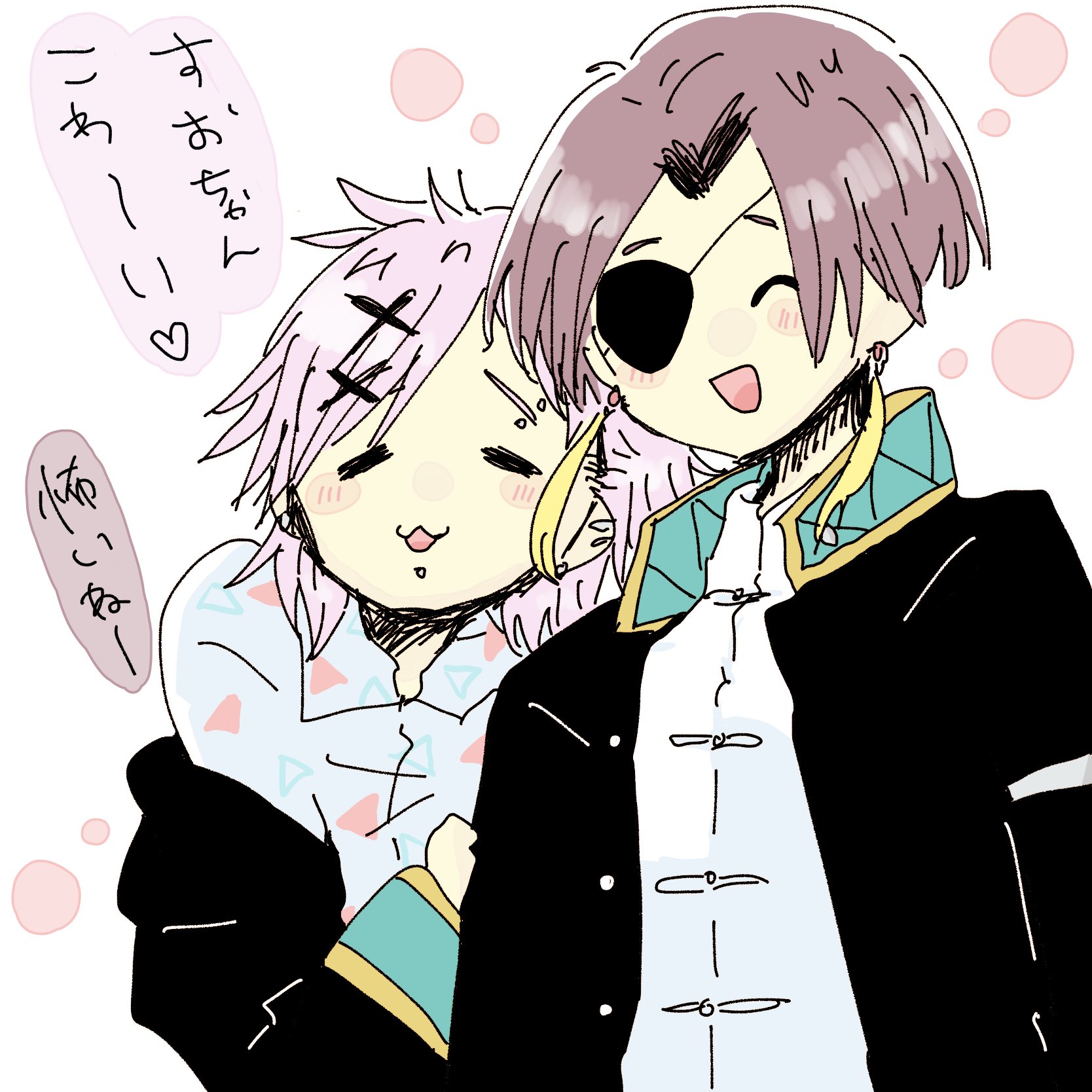 ❀✧*あっきーな(*˘︶˘*).。.:♡様 ̩͙꒰ঌ🤍つむぎ🤍 ໒꒱·̩͙: 