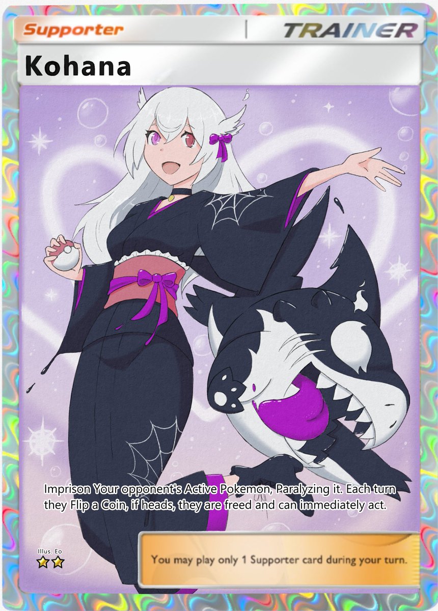 Eo (@EoArtworks) / Posts / X