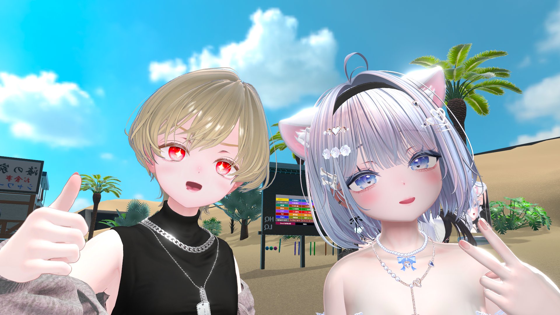 ⭐チロちゃん様⭐ やろさむ on X: 