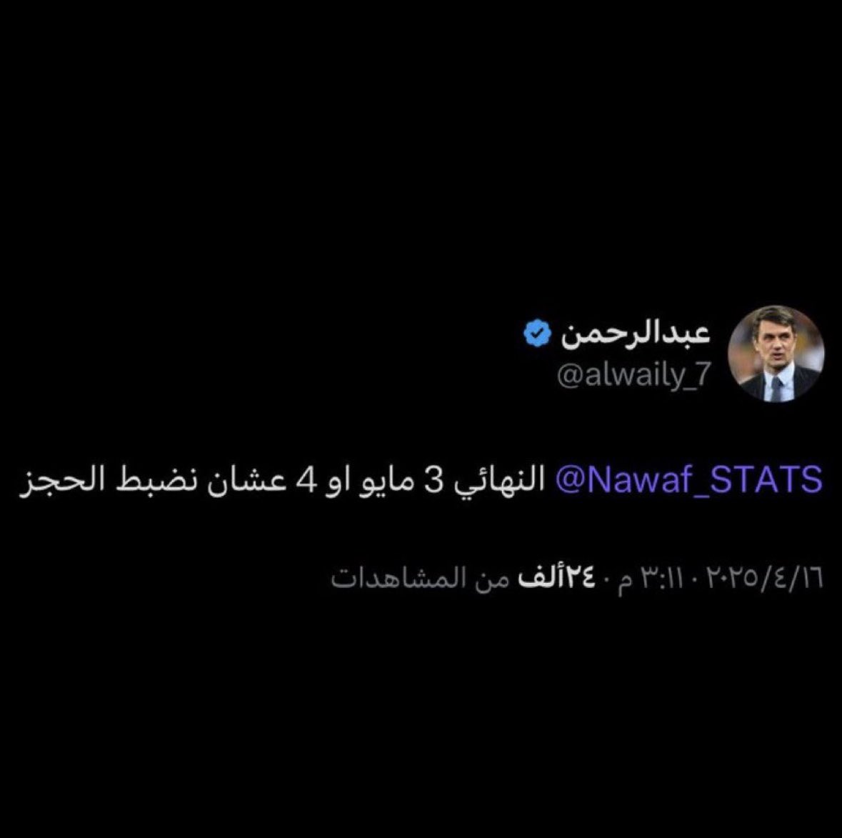 Asrar (@llola79) on Twitter photo 