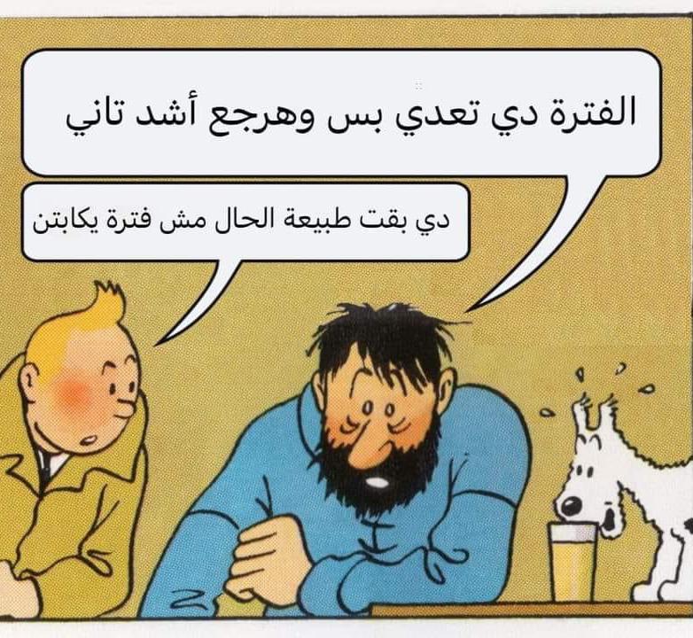 Yousefmo16_'s tweet photo. https://t.co/vpZ9R16SQE