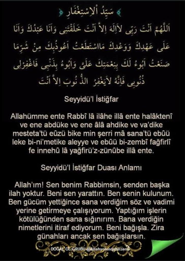 Haydi hep beraber istiğfar edelim 

🖐️🖐️🖐️🖐️🖐️🖐️🖐️🖐️🖐️
Oku alıntıla RT yorum