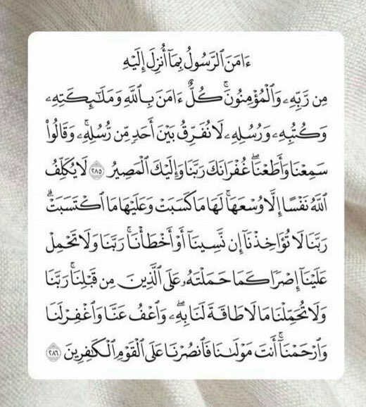تميم الخميس رحمه الله tweet media