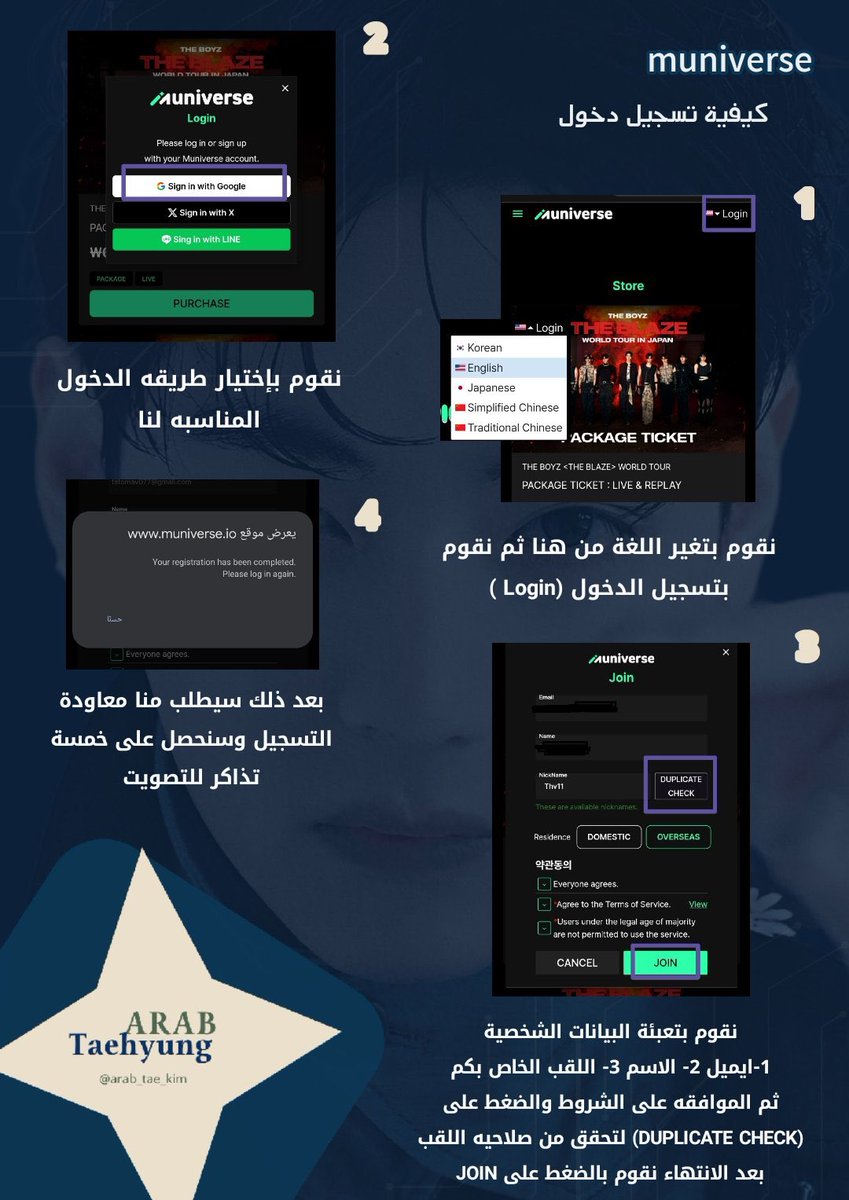 Arab Taehyung tweet media