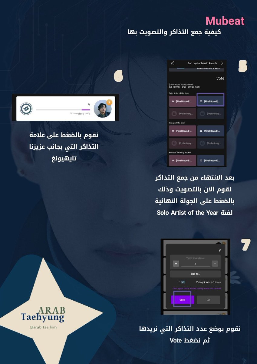 Arab Taehyung tweet media