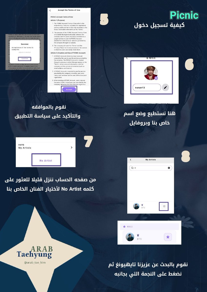 Arab Taehyung tweet media