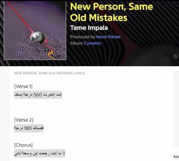 S O U L T A N (@ahmedsoultan68) on Twitter photo 