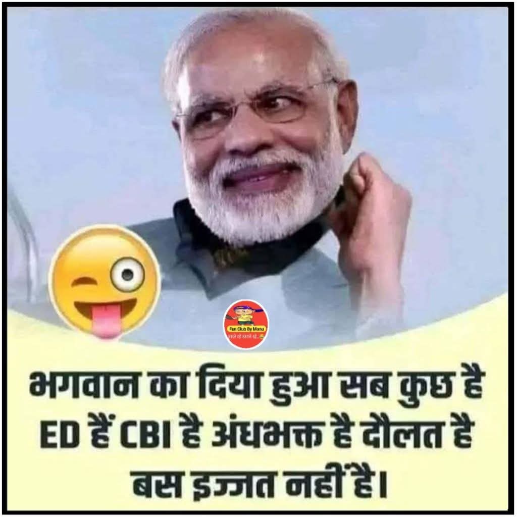 MohdAhte's tweet photo. 😅😅😅 https://t.co/SAkPYkJWbp