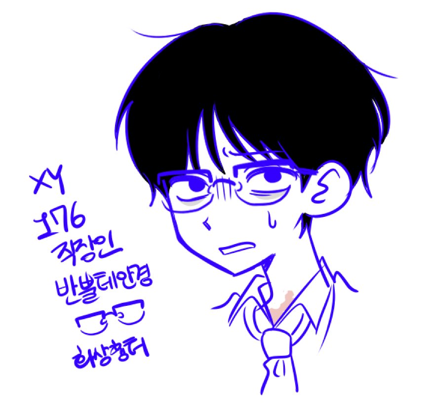glasses_DR's tweet photo. 안경남 여전히 사랑하는듯 https://t.co/XZHzLDV1fJ