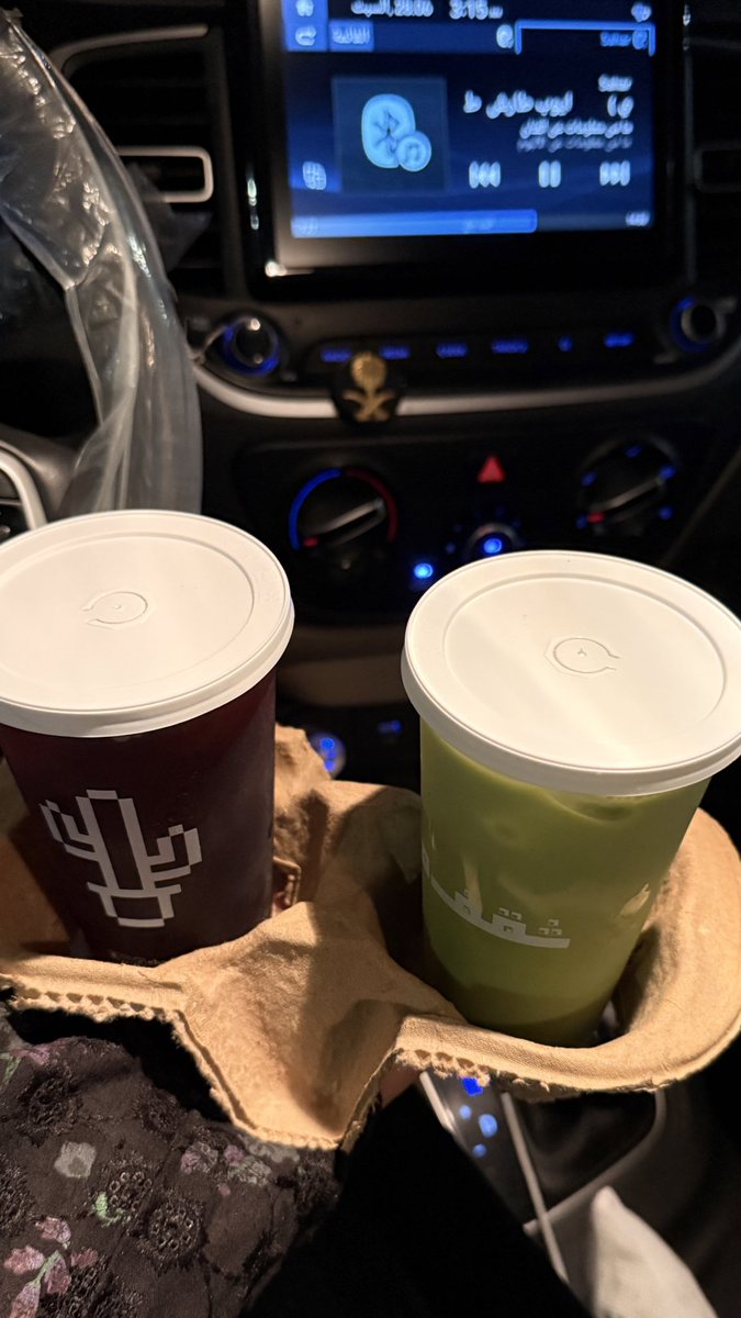 غايهَ|جازان العُظمى🇸🇦⚔️ (@ga27299) on Twitter photo 