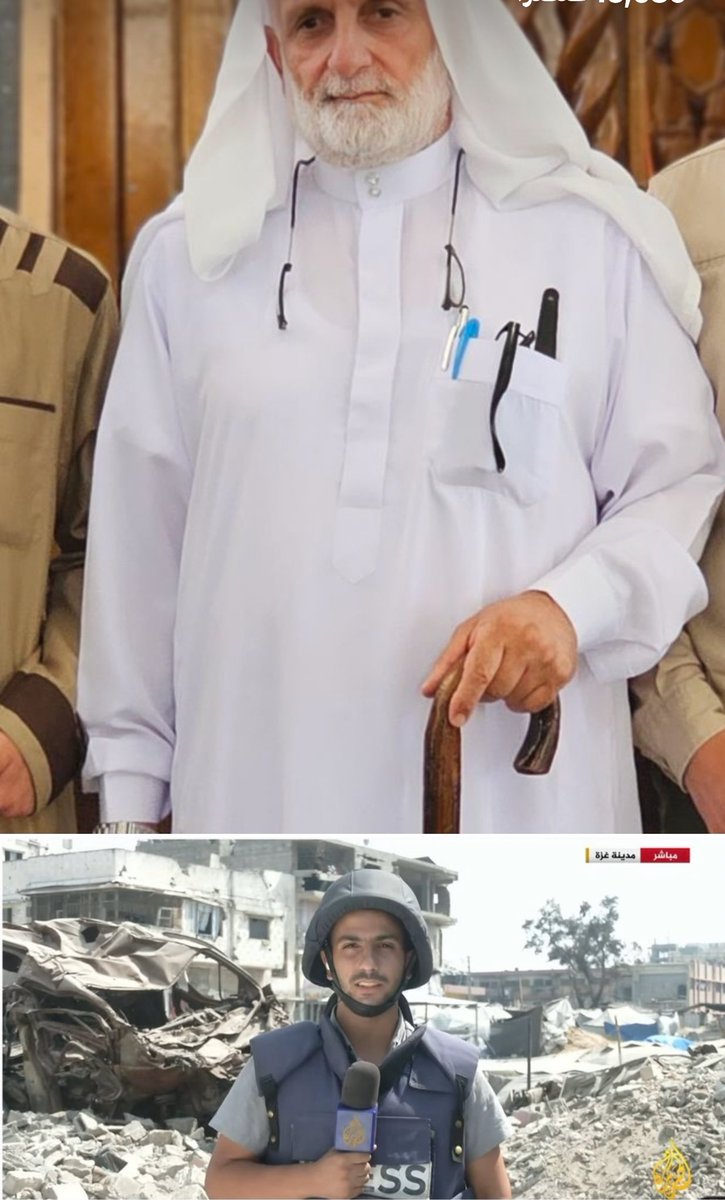 الصحفي أنس الشريف يلحق اباه وداعاً  لقد كنت شوكة في عين المحتل الاسرائيلي 🎗️