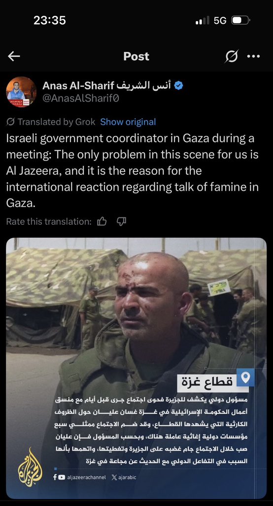 Basharshamaly (@aborafeqbashar) on Twitter photo a few days ago anas al sharif posted that he is a target for israel and THEY KILLED HIM TODAY๐๐ต๐ธ
<a href="/AnasAlSharif0/">ุฃูุณ ุงูุดุฑูู Anas Al-Sharif</a> ๐ a few days ago anas al sharif posted that he is a target for israel and THEY KILLED HIM TODAY๐๐ต๐ธ
<a href="/AnasAlSharif0/">ุฃูุณ ุงูุดุฑูู Anas Al-Sharif</a> ๐