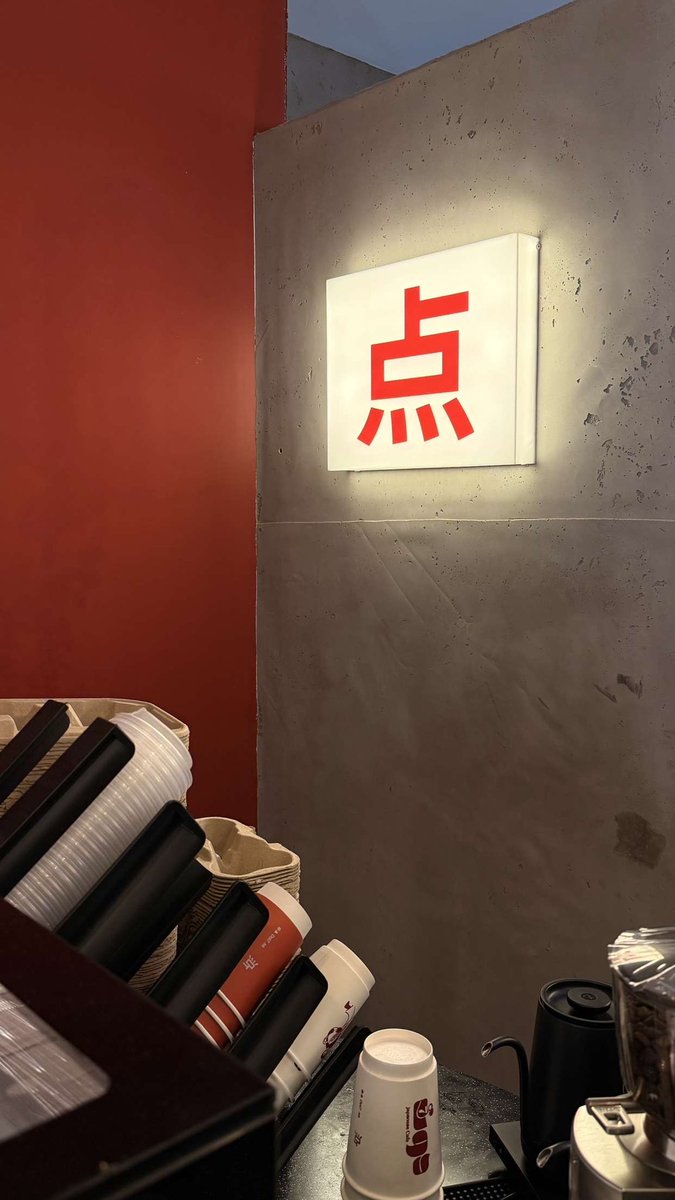 غايهَ|جازان العُظمى🇸🇦⚔️ (@ga27299) on Twitter photo 